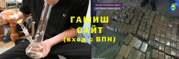 каннабис Богданович